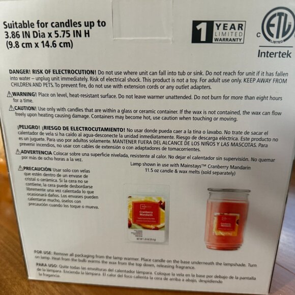 Candle Warmer in Box - Picture 3 of 3